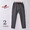 GRAMICCI TECH KNIT SLIM PANTS GUP-21F021画像
