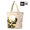 NEW ERA Taro Okamoto 14L Canvas Tote Bag 12860549画像