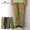GRAVYSOURCE RELAX 64 PANTS GS22-HPT05画像