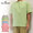 GRAVYSOURCE RELAX BASQUE TEE GS22-HCS06画像