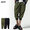 glamb Nylon Jogger Pants GB0122-P06画像
