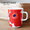 Marimekko UNIKKO MUG画像