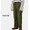 marka M-35 BUCKLE BACK PANTS - ORGANIC COTTON WEATHER CLOTH - M22A-01PT01C画像