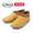Chaco Ws RAMBLE PUFF CINCH Caramel Brown 12365282画像