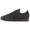 adidas SUPERSTAR CORE BLACK/CORE BLACK/TURBO GX8826画像