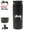 STUSSY × KINTO Stock Travel Tumbler 500ml 138791画像