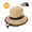 THE NORTH FACE Kids' HIKE Hat NATURAL NNJ01820-NA画像