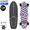 Carver Skateboards USA Booster 30.75in × 9.625in CX4 Surfskate Complete C1012011069画像