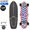 Carver Skateboards USA Booster 30.75in &times; 9.625in CX4 Surfskate Complete C1012011069画像