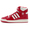 adidas FORUM 84 HI TEAM POWER RED/CLOUD WHITE/OFF WHITE GY6973画像