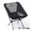 Helinox Chair One ALLBK 1822221画像