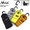 NANGA Mini Sleeping Bag Phone Case NA2253-3A204画像