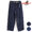 GRAMICCI DENIM WIDE PANT G2SM-P043画像