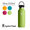 Hydro Flask HYDRATION 18oz STANDARD MOUTH 89001100/5089013画像