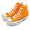 CONVERSE ALL STAR 100 CHUNK HI ORANGE 31306370画像