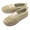 MoonStar 810s ET020 EDU BEIGE 54410228画像