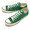 CONVERSE ALL STAR US COLORS OX GREEN 31306670画像