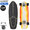 Carver Skateboards 22 Firefly 30.25in &times; 9.875in CX4 Surfskate Complete C1012011136画像