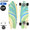 Carver Skateboards Emerald Peak 30in × 9.75in CX4 Surfskate Complete C1012011075画像