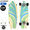Carver Skateboards Emerald Peak 30in &times; 9.75in CX4 Surfskate Complete C1012011075画像