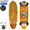 Carver Skateboards Hobo 32.5in × 10in C7 Surfskate Complete C1013011101画像