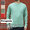 patagonia 22SS Patagonia M's Regenerative Cotton Crewneck Sweatshirt 26345画像