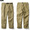 BLUCO STRETCH WORK PANTS (KHAKI) OL-008D-022画像
