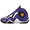 adidas CRAZY 97 "DUNK CONTEST" REGAL PURPLE/FTWR WHITE/CORE BLACK GY4520画像