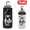 CHUMS Easy-Go Bottle Holder 500 CH60-3363画像