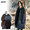 glamb Unknown Reversible Coat GB0322-JKT13画像