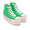 CONVERSE ALL STAR CHUNKYLINE HI GREEN 31306570画像