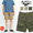 Buzz Rickson's Lot.BR52316 ORIGINAL SPEC CHINO SHORTS画像