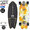 Carver Skateboards × lost Hydra 29in × 10.5in C7 Surfskate Complete L1013011108画像