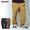 ANIMALIA EASY NYLON PANTS AN22SU2-PT01画像