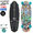 Carver Skateboards × lost Rocket Redux Drew Brophy 32.5in × 10.5in C7 Surfskate Complete L1013011145画像