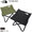 THE NORTH FACE TNF Camp Stool NN32200画像