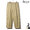 SCYE BASICS San Joaquin Chino 41 Khaki Trousers 5122-83507画像