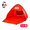 CHUMS Pop Up Sunshade 3 Red CH62-1774画像