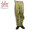 COOKMAN Chef Pants Cargo -Olive- 231-23857画像