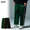 glamb Baggy Jersey Pants GB0422-P08画像