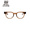 JULIUS TART OPTICAL FDR 44-22 - BROWN CRYSTAL / 150HMC -画像