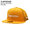 Supreme Box Logo Mesh Back New Era YELLOW画像