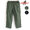 GRAMICCI MICRO RIPSTOP CARGO G2FM-P029画像