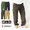 GRAMICCI CARGO PANT G2FM-P001画像