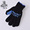 RefrigiWear Dual Layer Herringbone Glove画像
