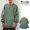 Subciety GIANT SIZE SWEAT 102-36821画像