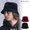 MSML/MUSIC SAVED MY LIFE VELOR BUCKET HAT M1-02B5-HW02画像