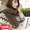 CHUMS Elmo Fleece Muffler CH09-1264画像