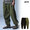 glamb Knickerbockers Rib Pants GB0123-P12画像
