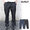 quolt POLY-DENIM PANTS 901T-1647画像